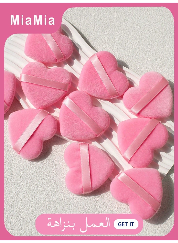 Miamia 12 Pcs Heart-Shaped Velvet Sponges for Face, Eyes and Inner Corners of Eyes, Suitable for All Skin Types Pink - Image 1