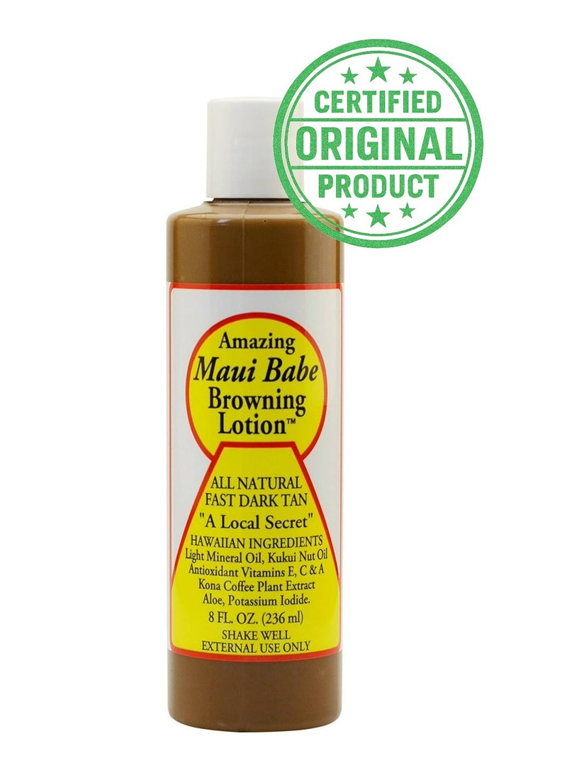 ماوي بيبي لوشن تسمير ماوي بيب، ٢٣٦ مل | لوشن تسمير طبيعي سريع المفعول بمكونات هاوايية | مُسرّع تسمير البشرة لبشرة سمراء عميقة تدوم طويلًا