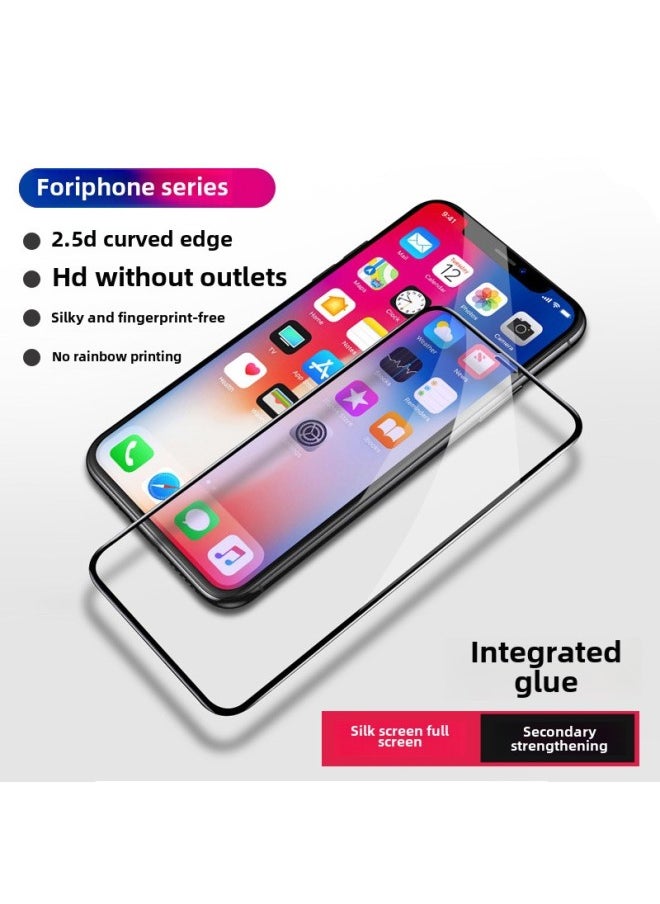 Generic - Iphone16e Full Screen Tempered Film For Apple 15Pro Screen Printing Film For SE3 Mobile Phone Film For Apple 13 Glass-Color:Silk Screen Three Strong-black (with Packaging)-Size:iPhone14 - Image 1
