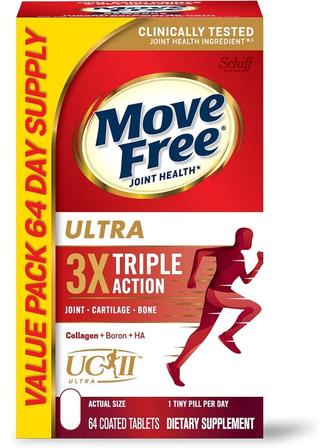 Move Free مكمل دعم المفاصل ثلاثي العمل الفائق - كولاجين نوع II بورون وحمض الهيالورونيك - يدعم راحة المفاصل والغضاريف والعظام في 1 حبة صغيرة يوميًا، 64 قرص (64 حصة) - Image 1