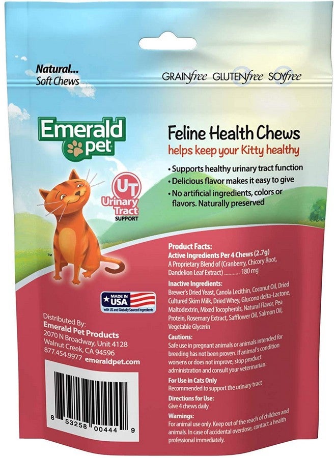 إميرالد بيت عبوة من 3 قطع من علكات دعم المسالك البولية لصحة القطط من إيميرالد بيت، 2.5 أونصة لكل قطعة، خالية من الحبوب، صُنعت في الولايات المتحدة الأمريكية - Image 2