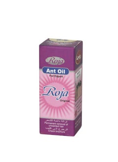 Roja Parfums Roja Original Ant Hair Removal Oil - 20ml  - Image 1