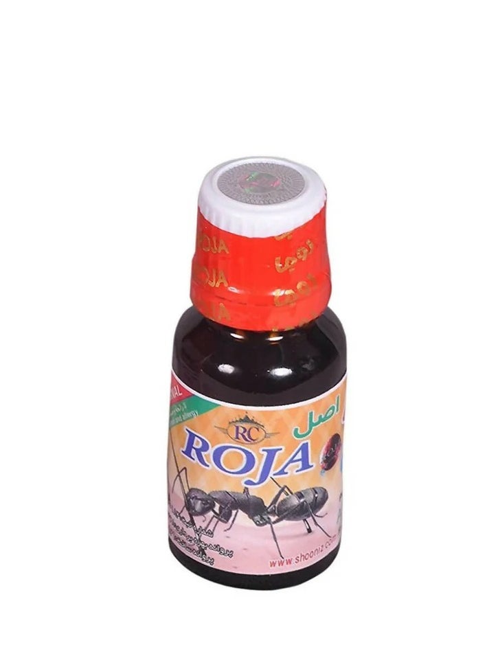 Roja Parfums Roja Original Ant Hair Removal Oil - 20ml  - Image 2