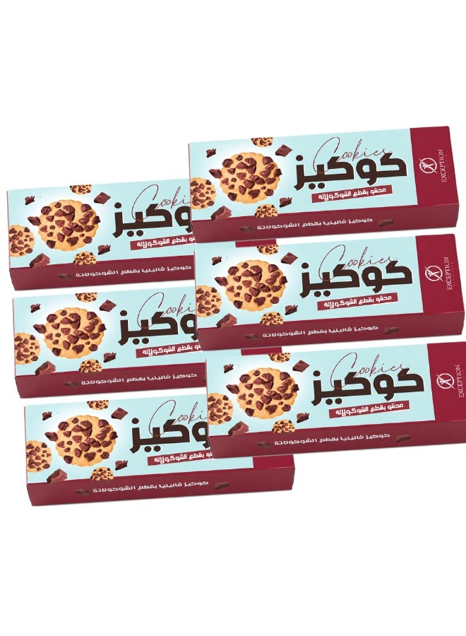 Exception Patisserie White Cookies (Pack of 6 ) - Image 1