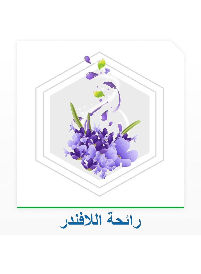 ريد سائل كهربائي لإبادة الناموس (عبوة غيار) - بعطر اللافندر اللطيف والزيوت العطرية - 41 مل - Image 3