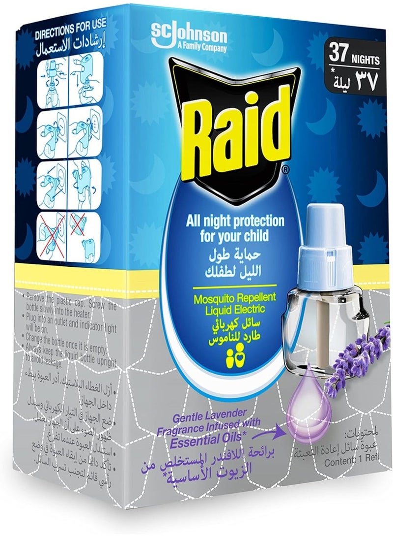 ريد سائل كهربائي لإبادة الناموس (عبوة غيار) - بعطر اللافندر اللطيف والزيوت العطرية - 41 مل - Image 1