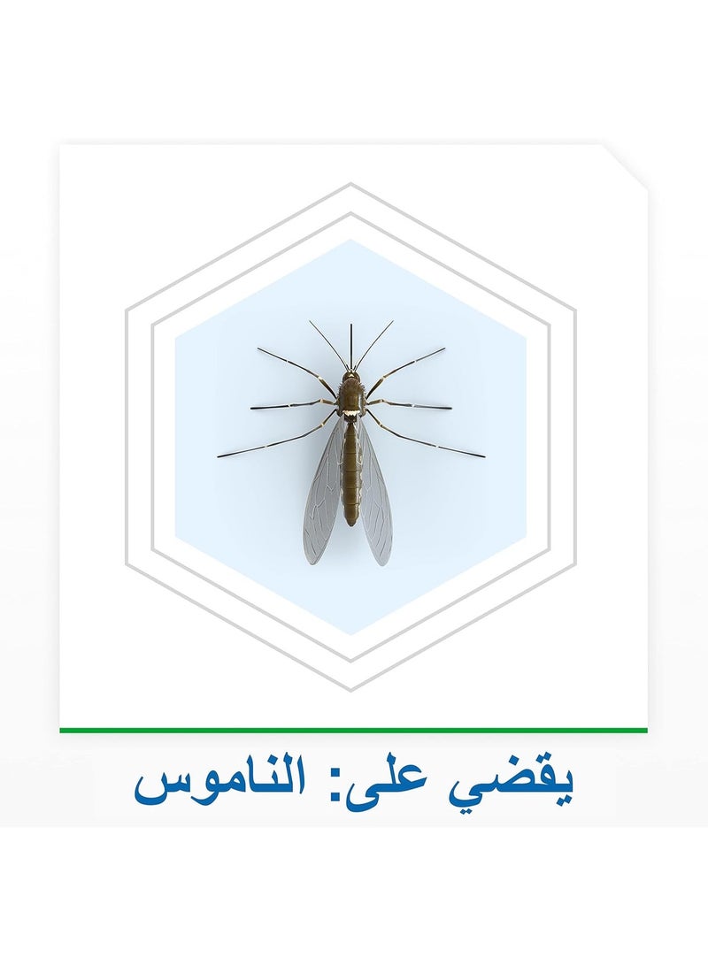 ريد سائل كهربائي لإبادة الناموس (عبوة غيار) - بعطر اللافندر اللطيف والزيوت العطرية - 41 مل - Image 2