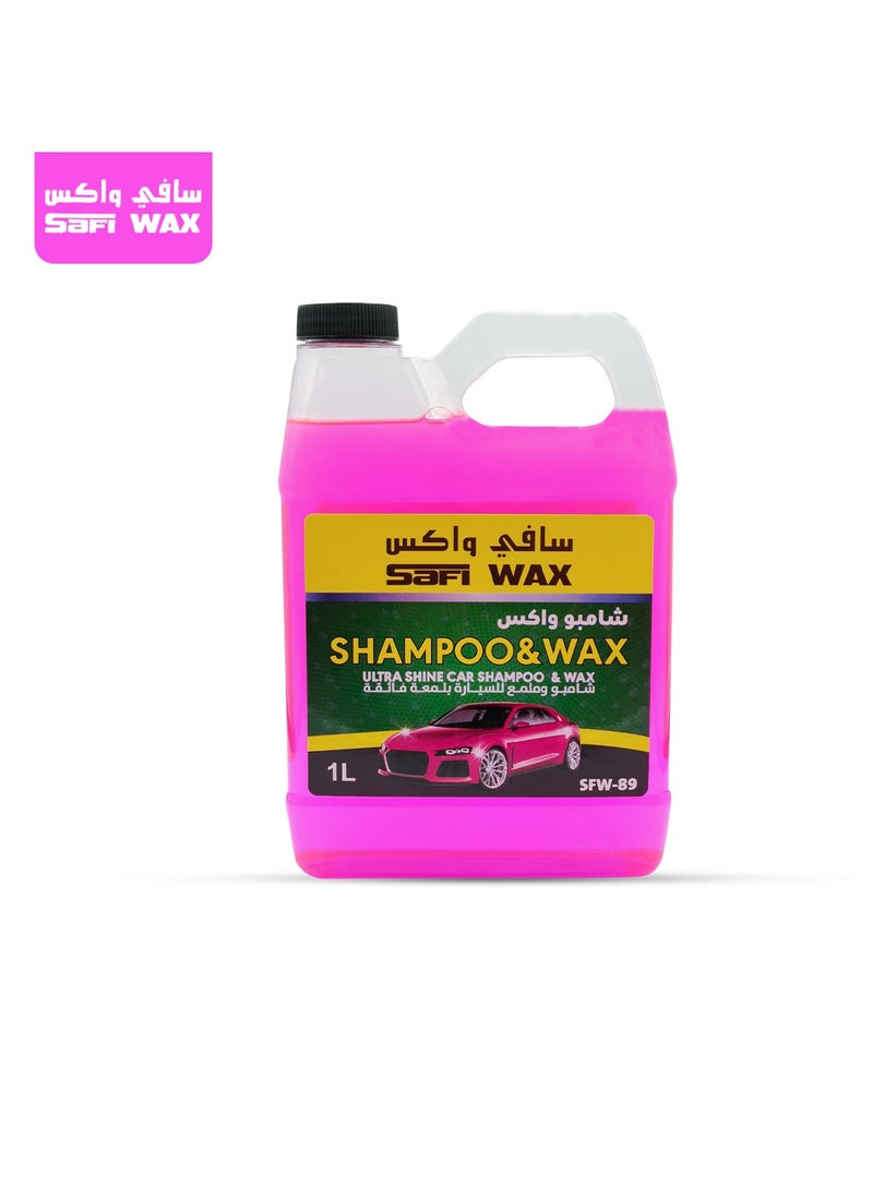 High Gloss Streak Free Finish Shampoo & Wax Car Washing Shampoo 1L SFW89 - pzsku/Z5ACD5A261956E4DE3764Z/45/_/1702709199/495e6d08-f62a-4662-8ecd-20a83cce7e06