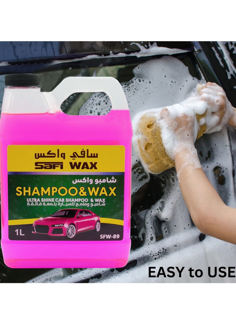 High Gloss Streak Free Finish Shampoo & Wax Car Washing Shampoo 1L SFW89 - pzsku/Z5ACD5A261956E4DE3764Z/45/_/1702709199/c39a4feb-383d-4ef1-8a98-6a6f6876bc73