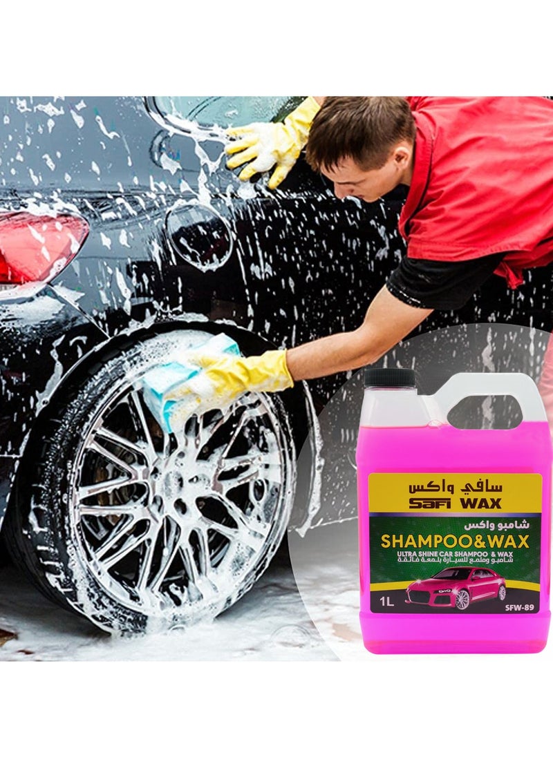 High Gloss Streak Free Finish Shampoo & Wax Car Washing Shampoo 1L SFW89 - pzsku/Z5ACD5A261956E4DE3764Z/45/_/1702709200/4b5b05cd-b531-486f-bd5b-01259ebf024f