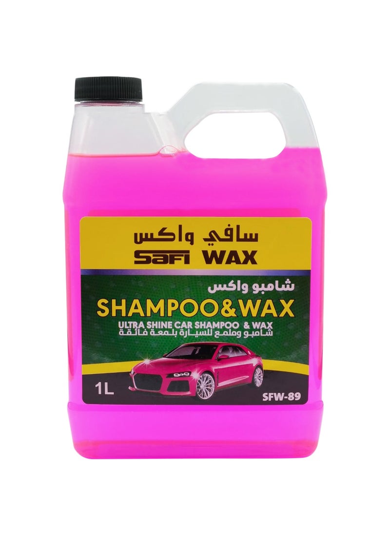 High Gloss Streak Free Finish Shampoo & Wax Car Washing Shampoo 1L SFW89 - pzsku/Z5ACD5A261956E4DE3764Z/45/_/1702709200/e4fc0ccc-9c82-4b59-be59-839a986cc641