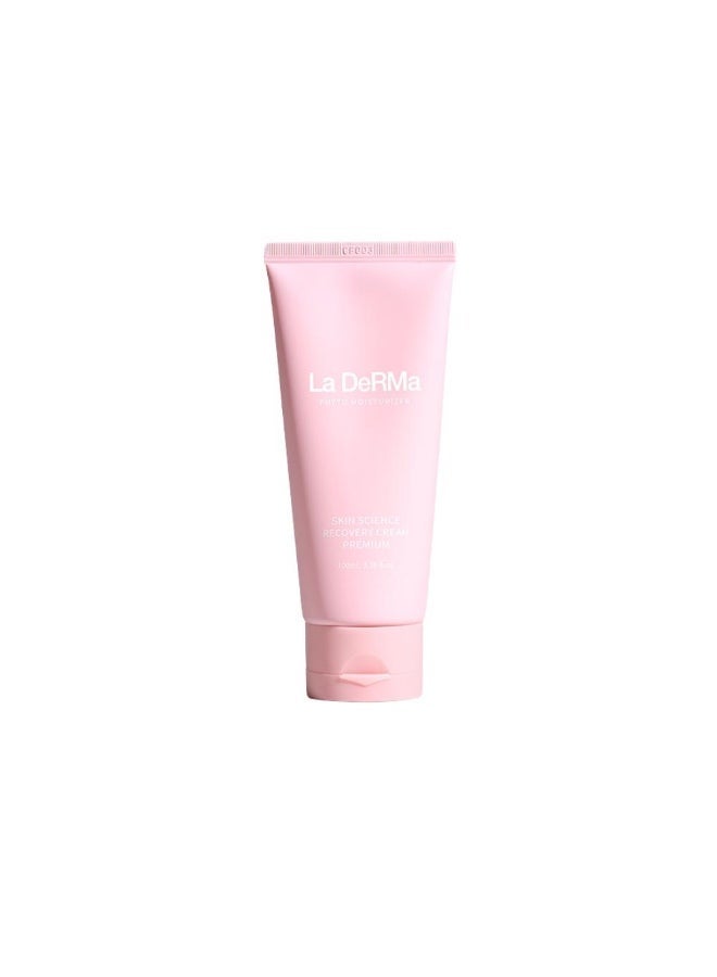 Laderma Uk LADERMA SKIN SCIENCE RECOVERY CREAM - Image 1