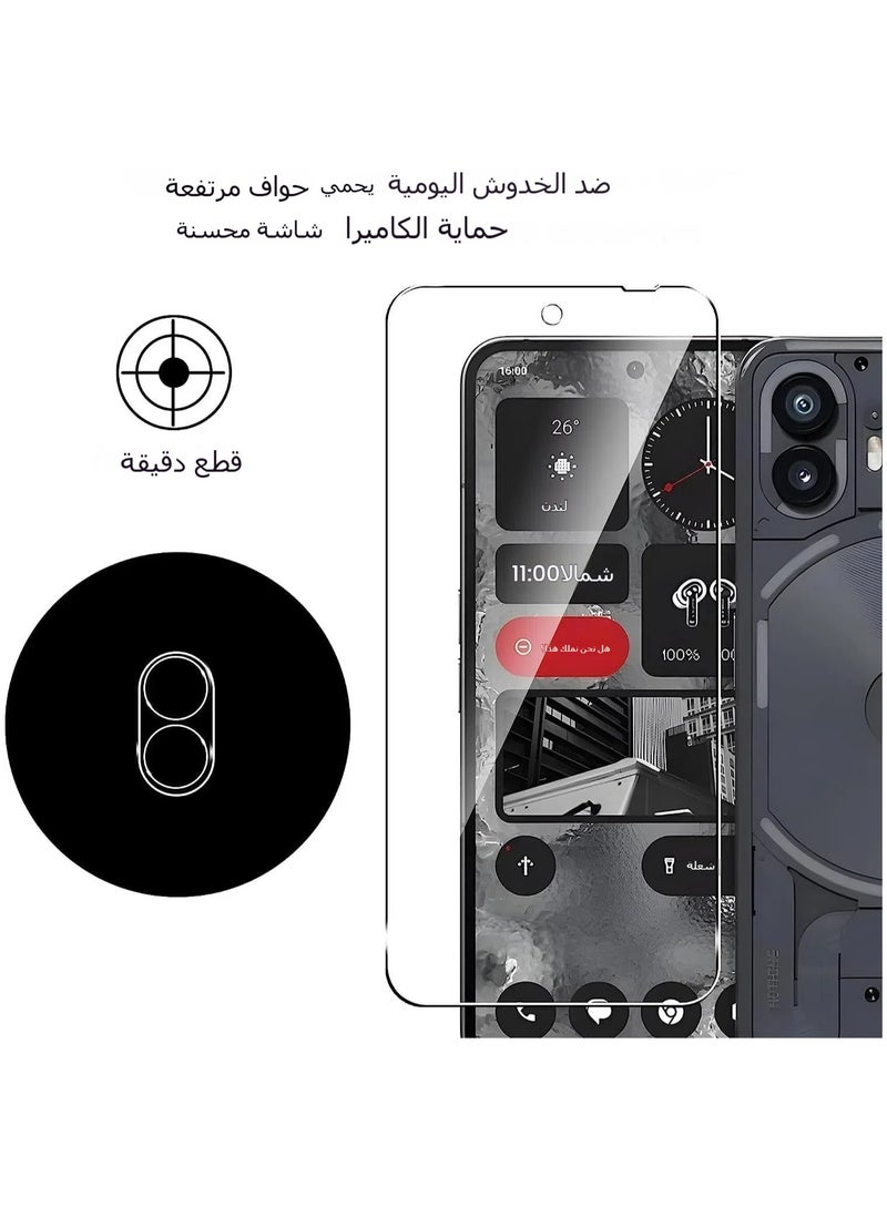 عام مشاة حماية شاشة مطابقة لنوتينج فون 2، تأتي بسته مكونة من 2 قطع لشاشة وأخرى 2 قطع لعدسة الكاميرا. يتميز بصلابة 9H. كما تتوفر فيلم حماية كاميرا الخلفية عالي الدقة من الزجاج المنحوت. - Image 3