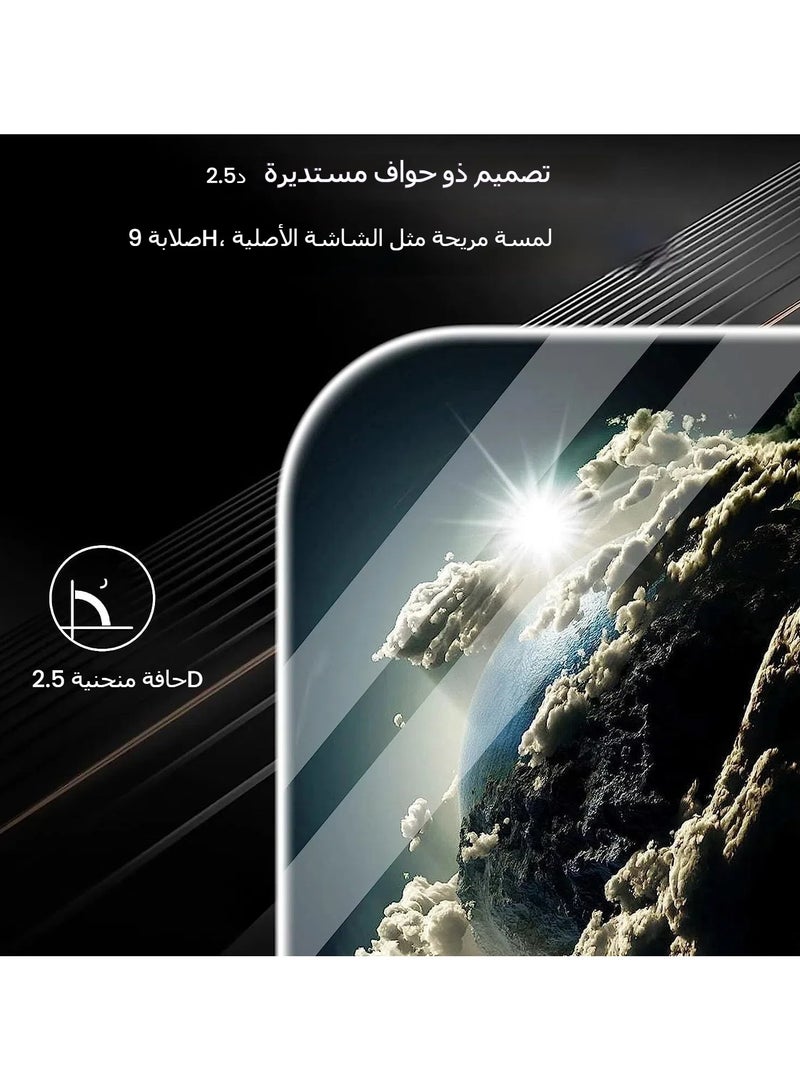 عام مشاة حماية شاشة مطابقة لنوتينج فون 2، تأتي بسته مكونة من 2 قطع لشاشة وأخرى 2 قطع لعدسة الكاميرا. يتميز بصلابة 9H. كما تتوفر فيلم حماية كاميرا الخلفية عالي الدقة من الزجاج المنحوت. - Image 4