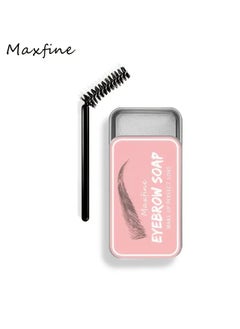 Maxfine Waterproof Eyebrows Soap, Long Lasting Brows Gel Waterproof Eyebrow Styling Pomade Eyebrow Wax For Makeup  - Image 2