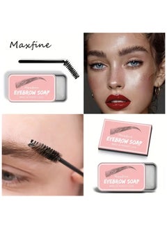 Maxfine Waterproof Eyebrows Soap, Long Lasting Brows Gel Waterproof Eyebrow Styling Pomade Eyebrow Wax For Makeup  - Image 3