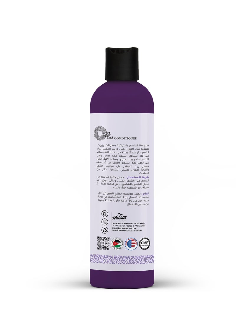 OPlus Rosemary & Lavender Sulfate-Free Conditioner 500ml - Hair Growth Formula - Image 3