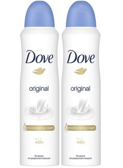 Pack Of 2 Dove Spray Original 150Ml - pzsku/Z5ACE9FB6D80DBB4871C8Z/45/_/1723289004/3cb4e1a0-20be-4475-9ed5-100a3a020f4c