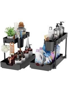 2 Pack Under Sink Organiser,2-Tier Pull Out Cabinet Organizer, Slide Out Sink Shelf Cabinet Storage Shelves, Under Sink Storage for Kitchen Sink Cupboard Bathroom Laundry