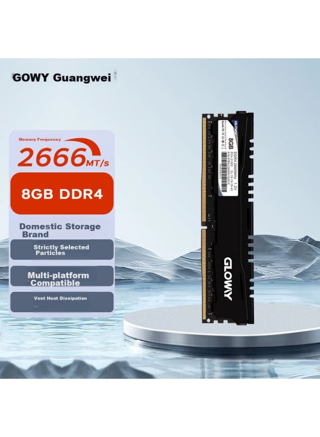 Gloway 8gb Ddr4 2666 Desktop Memory Module, Hanjiang Series - Image 5
