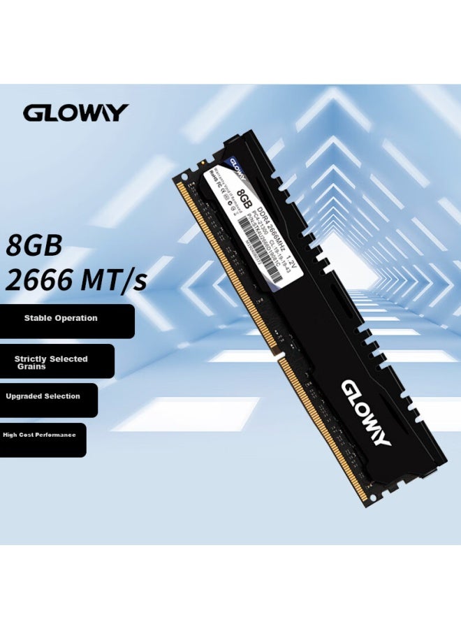 Gloway 8gb Ddr4 2666 Desktop Memory Module, Hanjiang Series - Image 1