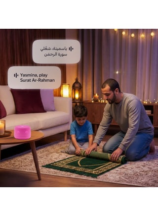 Smart Speaker With Human-Like AI Assistant | Use Your Voice To play Music, Learn, Set Up Reminders, Alarms And Updates via Bluetooth Or Wi-Fi (Speaks Arabic, English) | Size Lite Pink - view 4