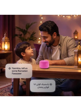 Smart Speaker With Human-Like AI Assistant | Use Your Voice To play Music, Learn, Set Up Reminders, Alarms And Updates via Bluetooth Or Wi-Fi (Speaks Arabic, English) | Size Lite Pink - view 3
