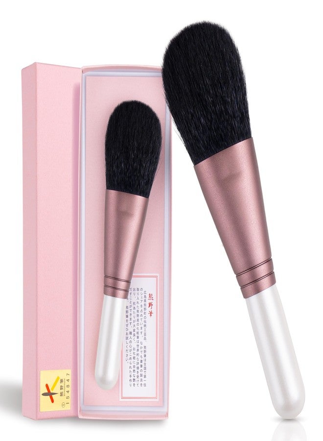 Kumano Fude Blush Brush - Handmade in Japan - Ultra-Soft Natural Goat Hair - 5.5" Dome-Shaped Makeup Brush - Rose Gold Ferrule & White Handle - Ideal for Blush & Setting Powder - Image 1