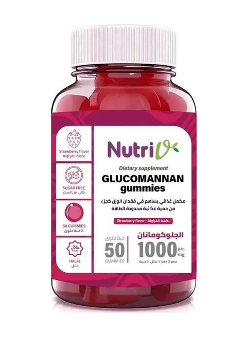 A nutritional supplement that contributes to weight loss, chewable tablets, 50 tablets