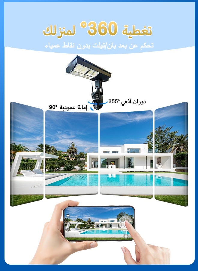 v380 IP66 Dust-proof Waterproof WiFi Solar Security Camera Outdoor Wireless, Solar Operated Surveillance Camera, Dual Lens CCTV camera - Image 4