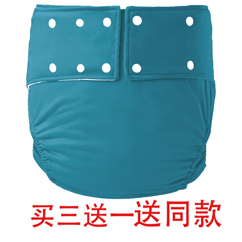 Generic Washable Leakproof Diaper Briefs navy blue (buy three get one free) 