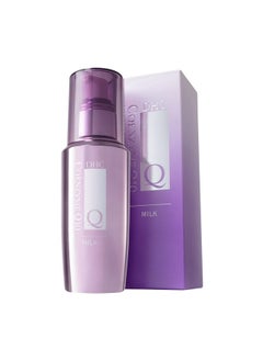DHC DHC CoQ10 Milk, Age-defying Facial Moisturizer, Lightweight, Daily Moisturizer, Youthful Appearance, Fragrance and Colorant free , 3.3 Ounce (Pack of 1)  - Image 2
