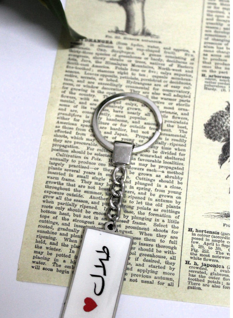 Elegant And Lightweight Epoxy Keychain With Name Talal - Image 2