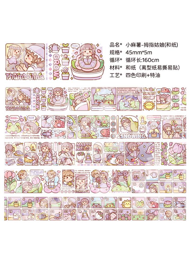 Bluejw New Small Potato Hand Account Tape New 24 Solar Terms World Hand Account And Paper Account Sub-packaging Suit - Image 1