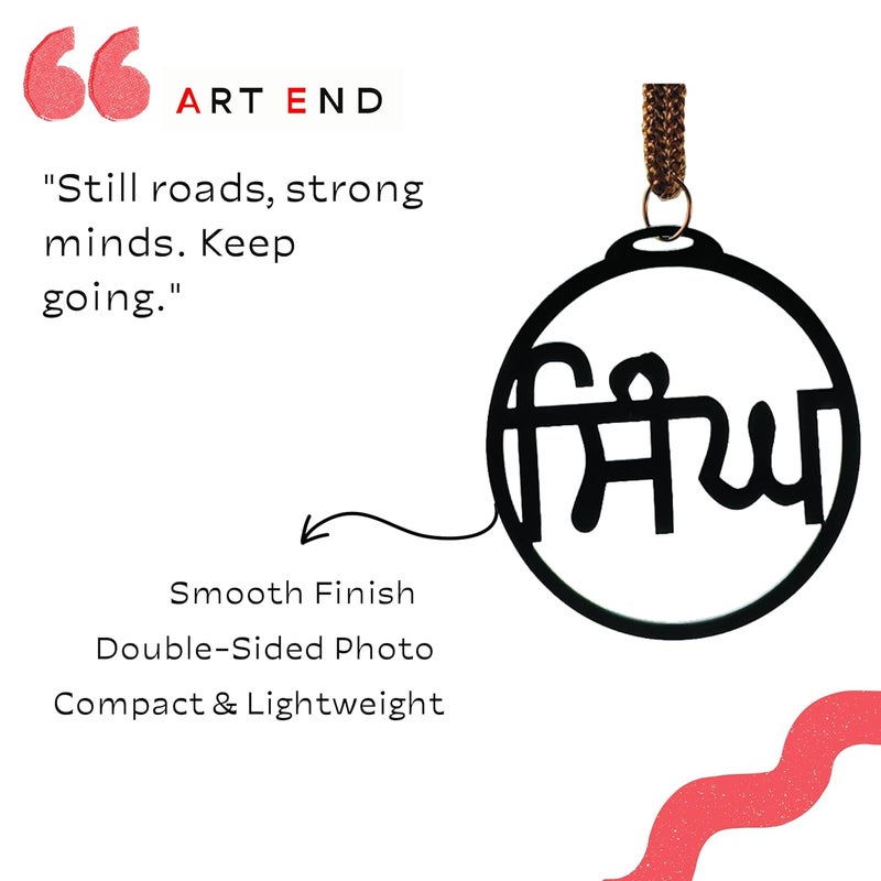 ART END ARTEND car Hanging Ornament Khanda Sahib Ekonkar Satnam Waheguru Singh Sikh Religious car Hanging Accessories (Singh) - Image 2