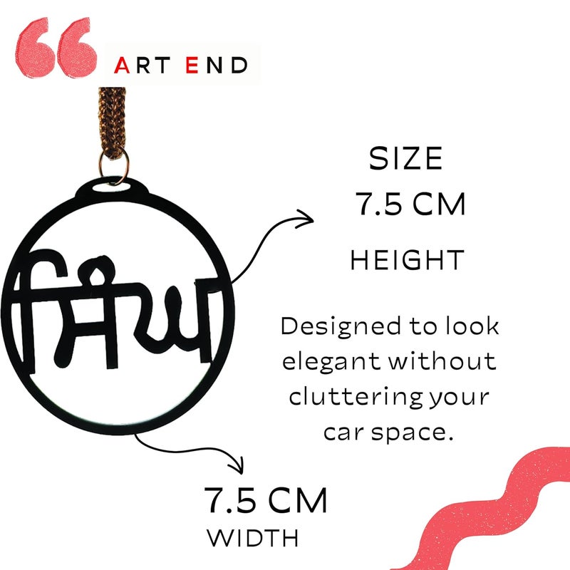 ART END ARTEND car Hanging Ornament Khanda Sahib Ekonkar Satnam Waheguru Singh Sikh Religious car Hanging Accessories (Singh) - Image 4