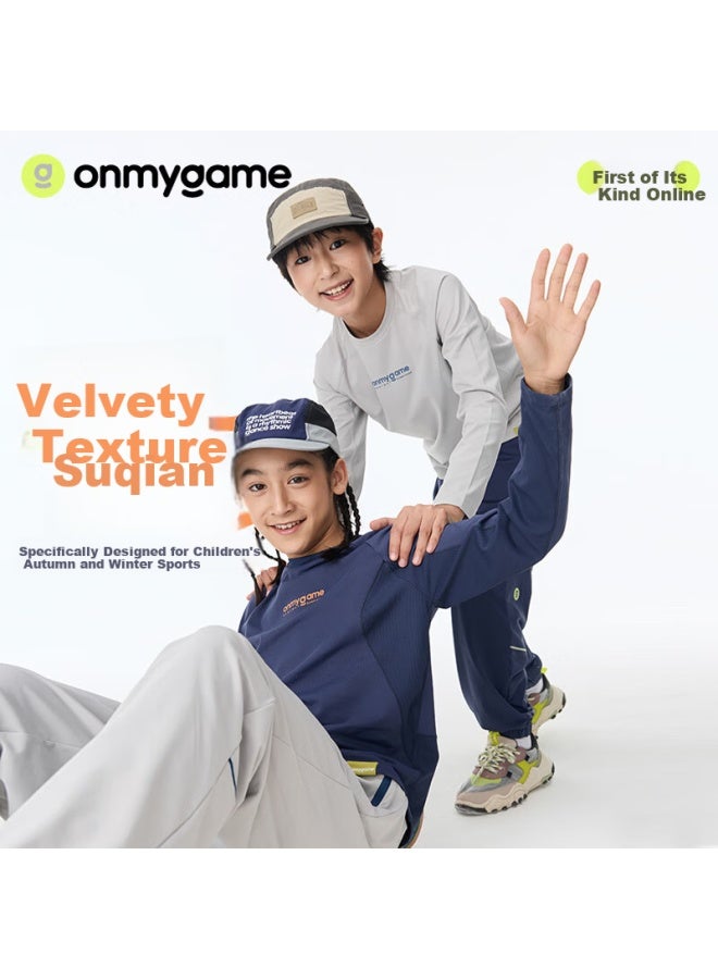 Onmygame Kids Fleece Quick-dry Long Sleeve T-shirt Autumn New Antibacterial Anti-static Light Pink 110 - Image 1