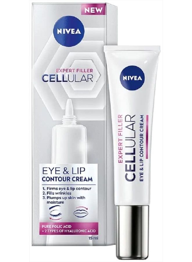 Nivea كريم تجديد خلايا البشرة المضاد للشيخوخة للعين - 15 مل - Image 1