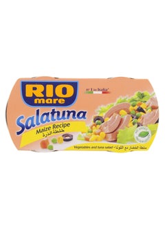 Rio Mare Rio Mare Salatuna Maize Recipe, 160g × 2 