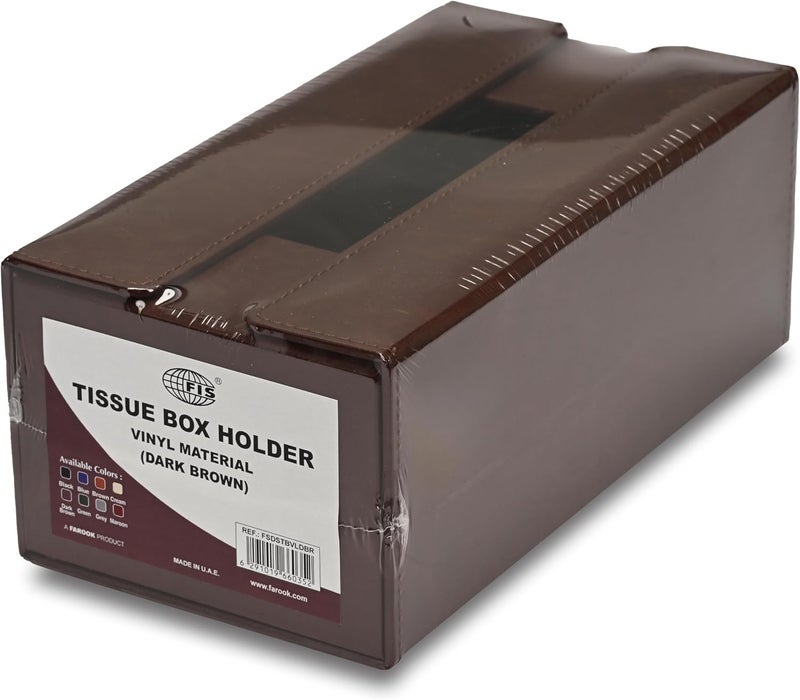 FIS Rectangular Tissue Box Holder with Magnetic Bifold Lid - Dark Brown - Image 2