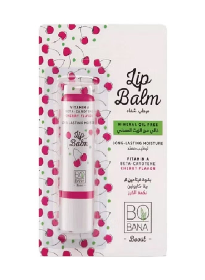 مرطب شفاه بوبانا بنكهه الكرز