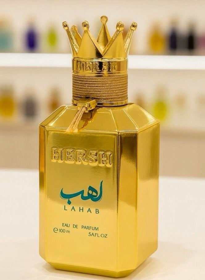Hersh Lahab Eau De Parfum 100ml | Unisex Perfume by Alezz oud - Image 1