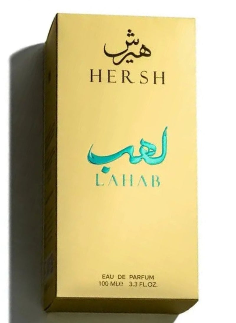 Hersh Lahab Eau De Parfum 100ml | Unisex Perfume by Alezz oud - Image 4