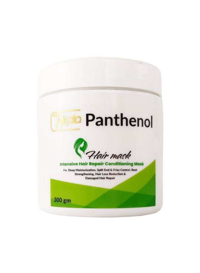 Panthenol Hair Mask 300g