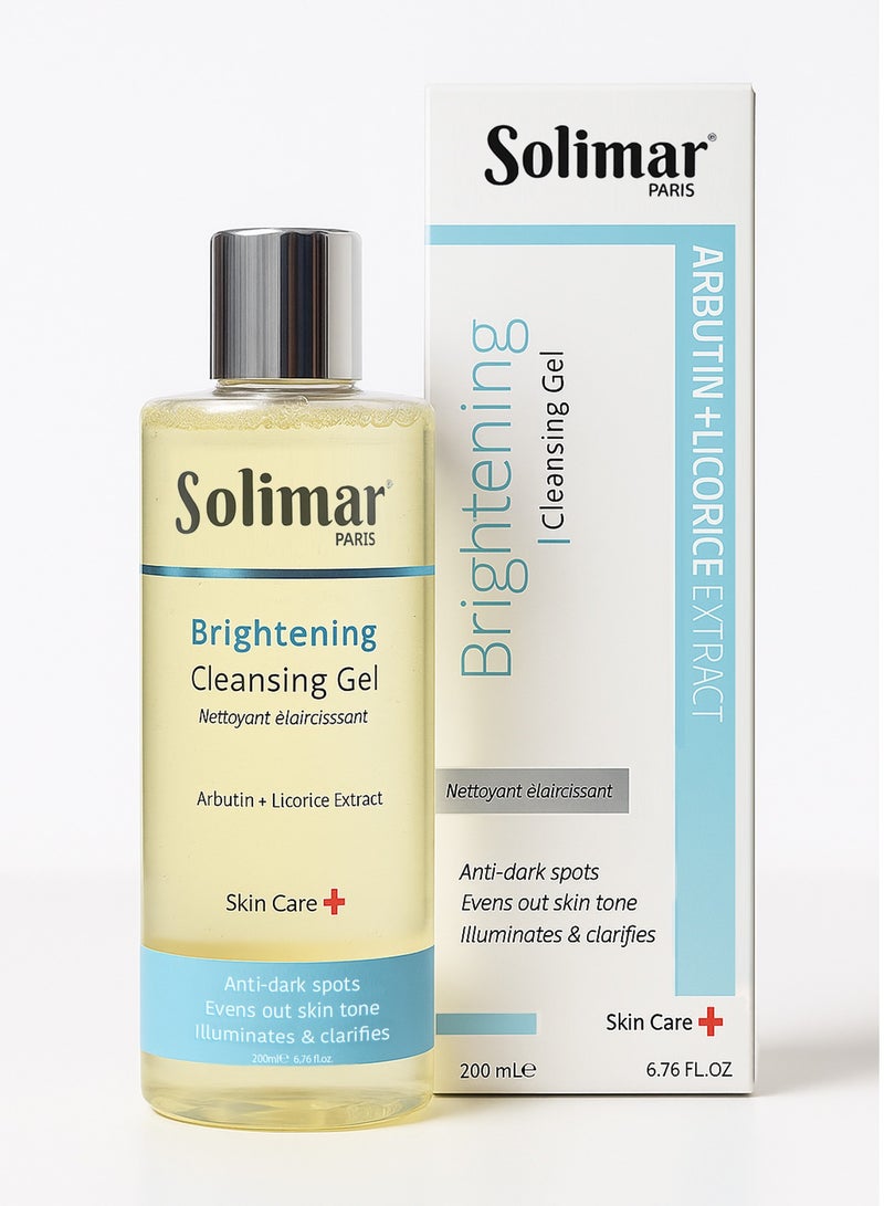 Solimar Paris Brightening Face Care Routine Kit - Image 3