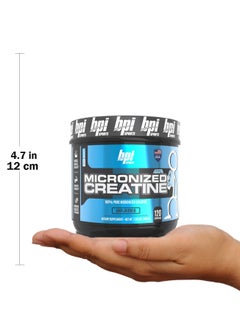 BPI SPORTS Micronized Creatine (120 servings)  - Image 5
