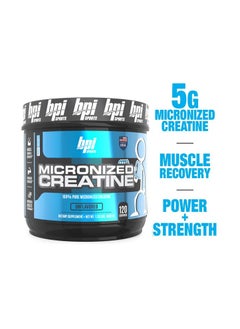 BPI SPORTS Micronized Creatine (120 servings)  - Image 3
