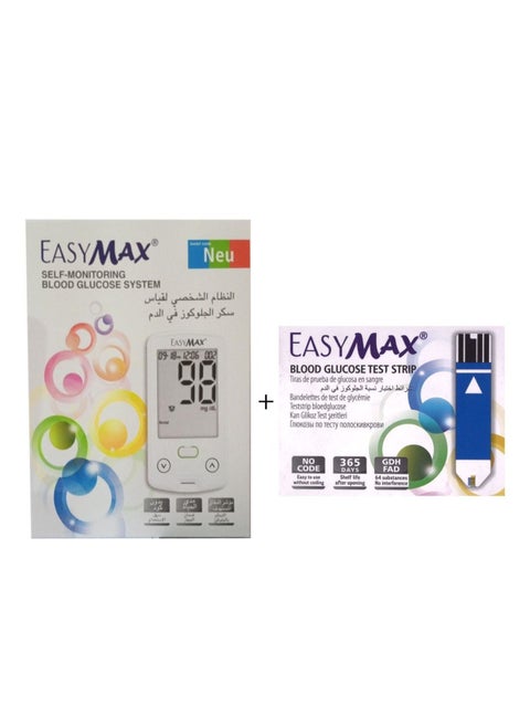 Blood Glucose Monitoring System + Box of 50 Strips