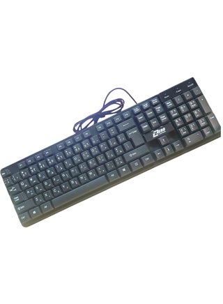 Wired Multimedia Keyboard Modern and Elegant Design with the Highest Materials - for Computer and Laptop - Model ZR-200 - pzsku/Z5AD642E6612E3011C29FZ/45/1747916655/579ead15-0ea2-4229-8b27-5721ad1cff21