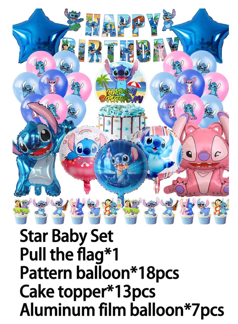 Party Stitch Aluminium Balloon Theme Party Decoration Children's Star Baby Birthday Flag Cake Insert Balloon Set - Image 1